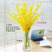 uploads/erp/collection/images/Home Garden/CongDing/XU0612474/img_b/XU0612474_img_b_3